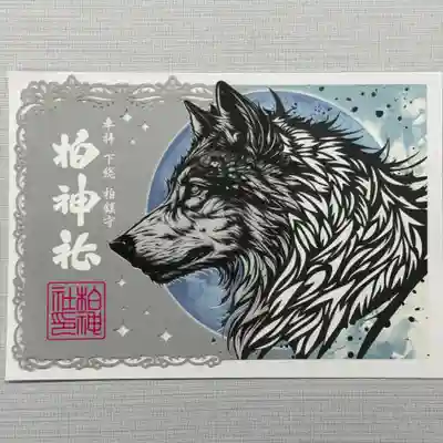 令和8年2月限定御朱印 並びに各種御朱印
御朱印、御朱印帳は郵送でも承ります。
詳しくは柏神社ホームページをご覧下さい。
https://www.kashiwajinja.com
2月の社務業務のお休み日はありません。
平日は10時から16時
土日祝は9時半から16時となります。
⭐︎✳︎⭐︎⭐︎✳︎⭐︎⭐︎✳︎⭐︎⭐︎✳︎⭐︎⭐︎✳︎⭐︎✳︎⭐︎✳︎
『天長祭』 初穂料800円
2月23日の天皇誕生日をお祝いする御朱印です。落水紙に金の箔押し印を施しています。
『八坂神社』
紙を抄く際に水滴を落として模様をつける落水紙を使用しています。柏神社は京都八坂神社と山形出羽神社の合祀社です。
『午年』 初穂料500円
《馬》の文字をデザインした1-2月限定御朱印です。日付が入ります。
『福はうち』 初穂料800円
2月限定、おかめと鬼達が描かれた可愛らしい型抜き御朱印。
『ベルサイユのバラ×柏神社コラボレーション御朱印』
初穂料 各1000円(2種)
今なお世界中で愛される「ベルサイユのバラ」は、作者の池田理代子氏が約20年暮らした柏の地で描かれました。そのご縁から実現したコラボレーション御朱印となります。
『タイガー&ドラゴン』 初穂料1800円
力強い龍と虎をデザインした、限定の切り絵御朱印です。
『神使い』 初穂料1500円
神の使いとされる狼と月をモチーフにした切り絵御朱印です。
Instagramをフォローしていただくと、御朱印や行事のご案内、看板犬ロタ(🐶)の新情報、ライブ配信通知案内が可能となります。是非フォローをお願い致します。
#柏神社 #御朱印 #御朱印ガール #御朱印巡り #御朱印好き #御朱印スタグラム #限定御朱印 #御朱印巡りの旅 #御朱印さんぽ #カラフル御朱印 #アート御朱印 #御朱印帳 #御朱印郵送 #omairi #おまいり#神社仏閣が好き
#月替わり御朱印 #千葉県 #柏市 #羽黒神社 #八坂神社
#hotokami #ホトカミ
#オオカミ御朱印 #フクロウ御朱印 #ハシビロコウ御朱印
#切り絵御朱印
#令和8年
#猫御朱印
#ベルサイユのばら #ベルばら御朱印 #ベルばら #初詣 #お正月