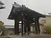松應寺のその他建物