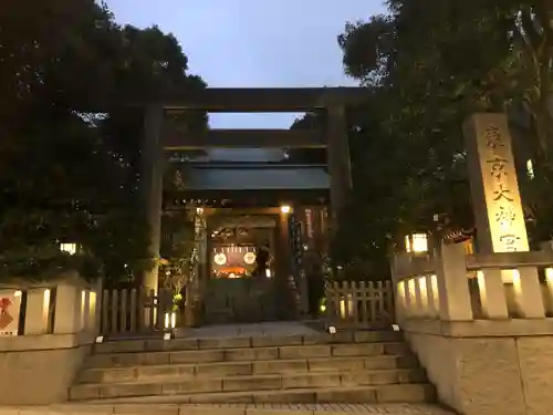 東京大神宮(東京都)