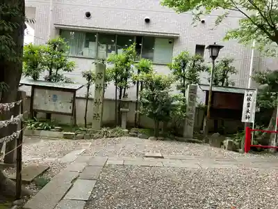 洲嵜神社(愛知県)