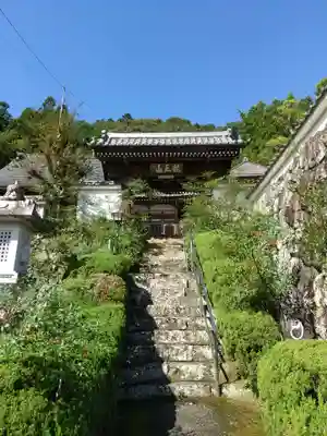 宝円寺の山門・神門