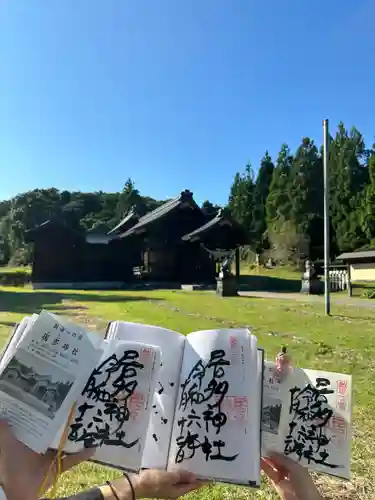 居多神社(新潟県)