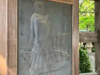 本蓮寺の{uncategorized: "未分類", other: "その他", undefined: "問題あり", building: "その他建物", grave: "お墓", sacred_gate: "鳥居", guardian: "狛犬", statue: "像", buddha: "仏像", history: "歴史", nature: "自然", garden: "庭園", animal: "動物", pagoda: "塔", temizu: "手水舎", mountain_gate: "山門・神門", sanctuary: "本殿・本堂", subordinate: "末社・摂社", art: "芸術", scenery: "景色", jizo: "地蔵", ema: "絵馬", goshuin: "御朱印", omikuji: "おみくじ", items: "授与品その他", amulet: "お守り", goshuincho: "御朱印帳", eats: "食事", festival: "お祭り", votive_dance: "神楽", shichigosan: "七五三参", wedding: "結婚式", experience: "体験その他", initially: "初詣", around: "周辺", anti_infection: "感染症対策"}