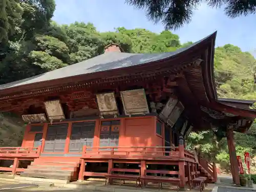 宝樹院小山寺(茨城県)