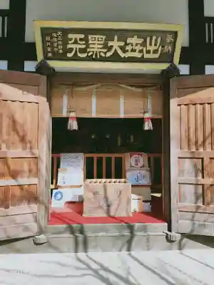 長谷寺の末社・摂社