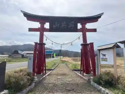丹内山神社(岩手県)