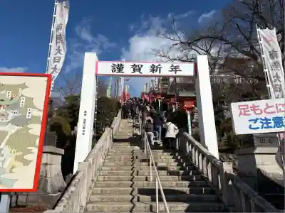 成田山名古屋別院大聖寺(犬山成田山)(愛知県)