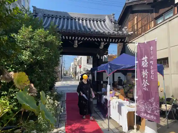 行願寺(革堂)(京都府)