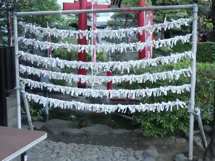 羽衣町厳島神社(関内厳島神社・横浜弁天)のおみくじ