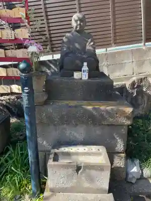 日輪寺(東京都)