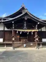 湯神社(愛媛県)