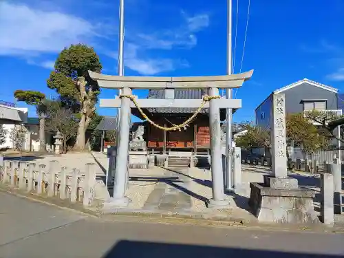 蔵王神社の鳥居