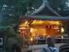 大國魂神社の{uncategorized: "未分類", other: "その他", undefined: "問題あり", building: "その他建物", grave: "お墓", sacred_gate: "鳥居", guardian: "狛犬", statue: "像", buddha: "仏像", history: "歴史", nature: "自然", garden: "庭園", animal: "動物", pagoda: "塔", temizu: "手水舎", mountain_gate: "山門・神門", sanctuary: "本殿・本堂", subordinate: "末社・摂社", art: "芸術", scenery: "景色", jizo: "地蔵", ema: "絵馬", goshuin: "御朱印", omikuji: "おみくじ", items: "授与品その他", amulet: "お守り", goshuincho: "御朱印帳", eats: "食事", festival: "お祭り", votive_dance: "神楽", shichigosan: "七五三参", wedding: "結婚式", experience: "体験その他", initially: "初詣", around: "周辺", anti_infection: "感染症対策"}