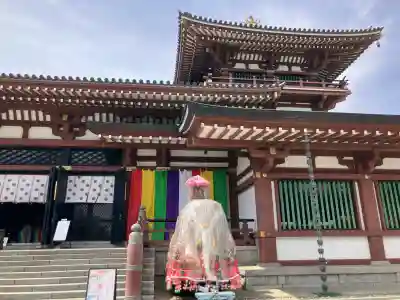 孝道山の{uncategorized: "未分類", other: "その他", undefined: "問題あり", building: "その他建物", grave: "お墓", sacred_gate: "鳥居", guardian: "狛犬", statue: "像", buddha: "仏像", history: "歴史", nature: "自然", garden: "庭園", animal: "動物", pagoda: "塔", temizu: "手水舎", mountain_gate: "山門・神門", sanctuary: "本殿・本堂", subordinate: "末社・摂社", art: "芸術", scenery: "景色", jizo: "地蔵", ema: "絵馬", goshuin: "御朱印", omikuji: "おみくじ", items: "授与品その他", amulet: "お守り", goshuincho: "御朱印帳", eats: "食事", festival: "お祭り", votive_dance: "神楽", shichigosan: "七五三参", wedding: "結婚式", experience: "体験その他", initially: "初詣", around: "周辺", anti_infection: "感染症対策"}