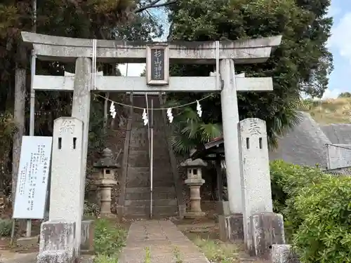 佐江戸杉山神社(神奈川県)