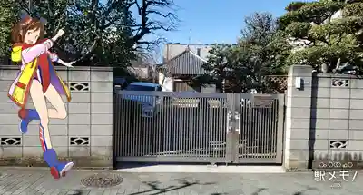 善紹寺の山門・神門