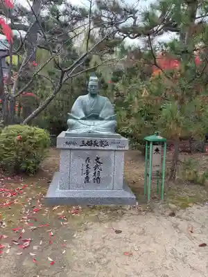 南宗寺(大阪府)