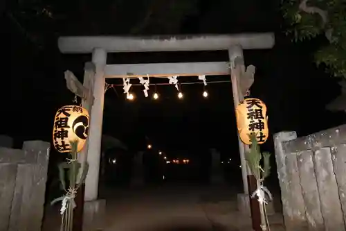 下石神井天祖神社(東京都)