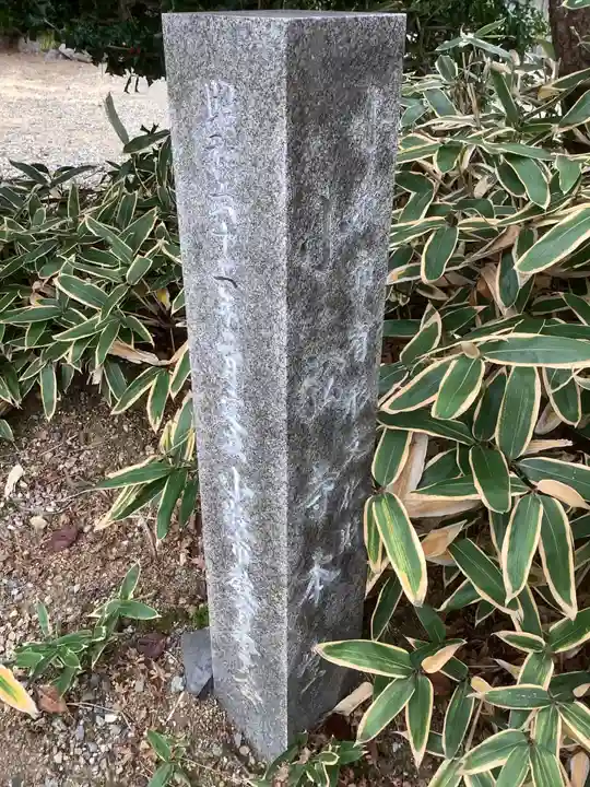 小松寺のその他建物