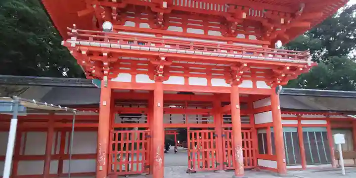 賀茂御祖神社(下鴨神社)の山門・神門