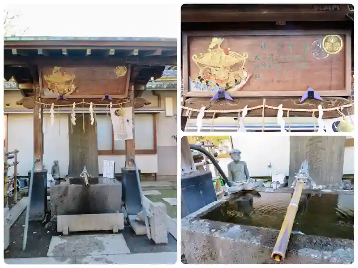 品川神社の手水舎