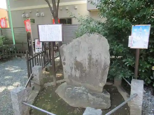 川越熊野神社のその他建物