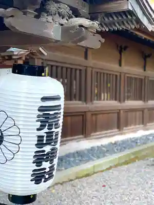 宇都宮二荒山神社のその他建物