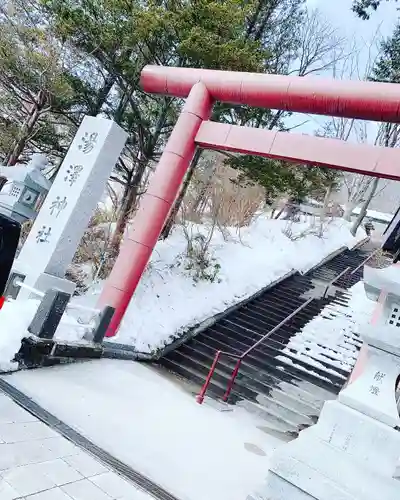 湯澤神社の鳥居