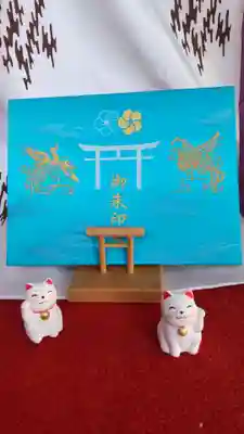 大宮・大原神社(千葉県)