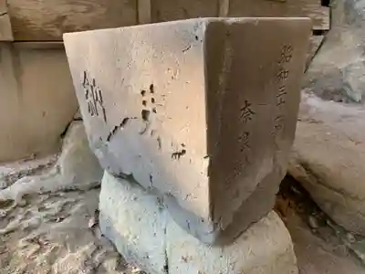 八雲神社の手水舎