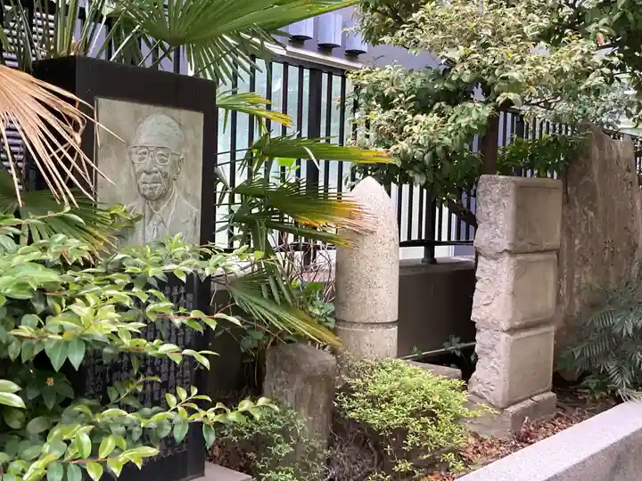 宮益御嶽神社(東京都)