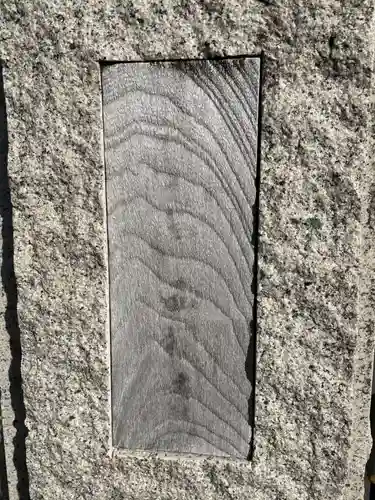 西徳寺(京都府)