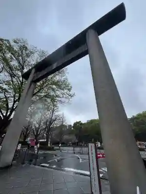 靖國神社(東京都)