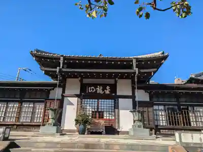 大円寺(東京都)