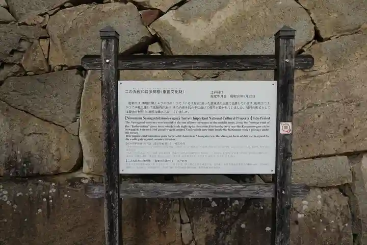 滋賀県護国神社(滋賀県)