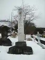白和瀬神社のその他建物