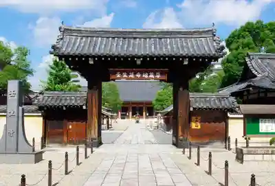 壬生寺(京都府)