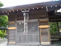 鴨居八幡神社の末社