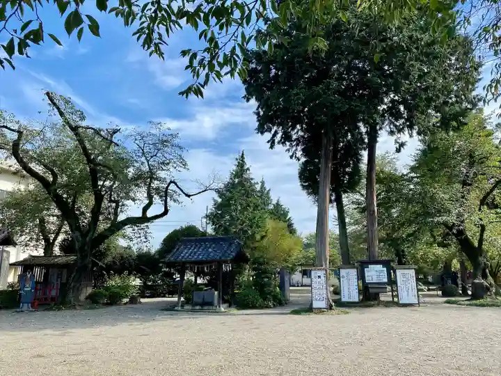 世良田東照宮(群馬県)