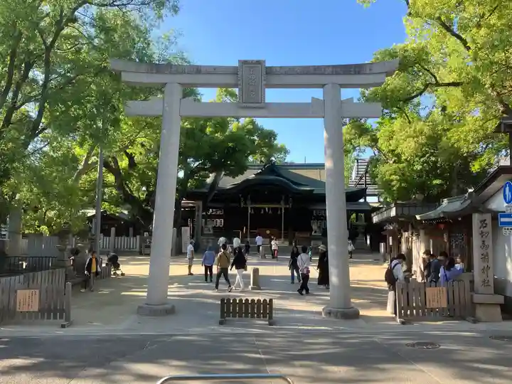 石切劔箭神社(大阪府)