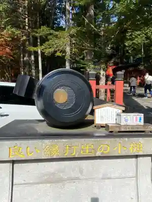 日光二荒山神社(栃木県)