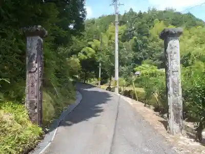 林昌寺(岐阜県)