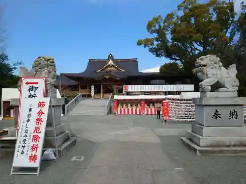 富知六所浅間神社(静岡県)