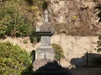 安養院　(田代寺）(神奈川県)
