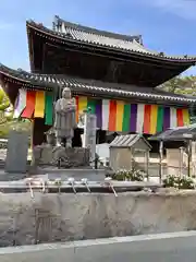 善通寺(香川県)