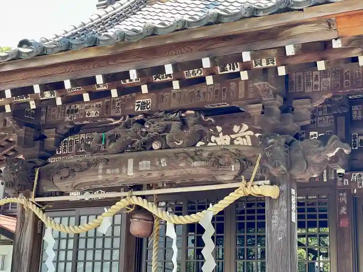 湯前神社(静岡県)