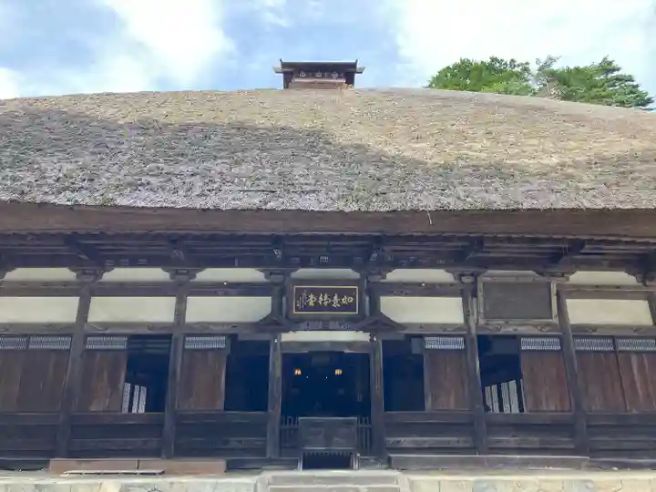 牛伏寺(長野県)