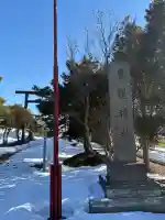 豊幌神社の{uncategorized: "未分類", other: "その他", undefined: "問題あり", building: "その他建物", grave: "お墓", sacred_gate: "鳥居", guardian: "狛犬", statue: "像", buddha: "仏像", history: "歴史", nature: "自然", garden: "庭園", animal: "動物", pagoda: "塔", temizu: "手水舎", mountain_gate: "山門・神門", sanctuary: "本殿・本堂", subordinate: "末社・摂社", art: "芸術", scenery: "景色", jizo: "地蔵", ema: "絵馬", goshuin: "御朱印", omikuji: "おみくじ", items: "授与品その他", amulet: "お守り", goshuincho: "御朱印帳", eats: "食事", festival: "お祭り", votive_dance: "神楽", shichigosan: "七五三参", wedding: "結婚式", experience: "体験その他", initially: "初詣", around: "周辺", anti_infection: "感染症対策"}