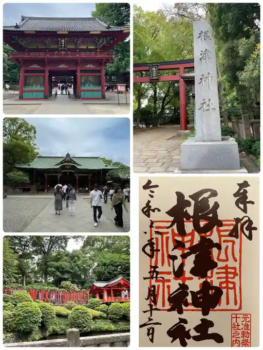 根津神社(東京都)
