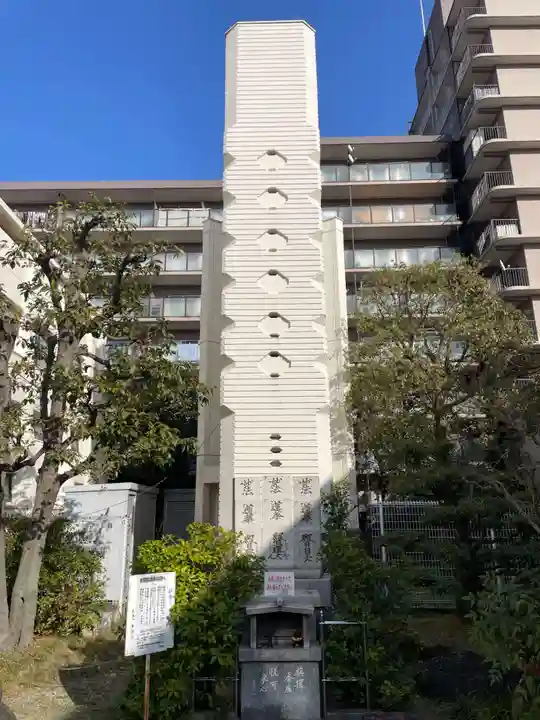平安寺(京都府)